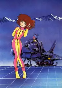 Lemon People 1985-02 Zoukangou Vol. 38 Best Collection