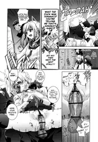 [Thomas] Honey Syrup [English] {biribiri}