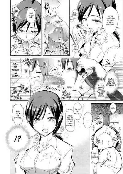 Nitta Minami no Saimin Dosukebe Interview + Omake Paper