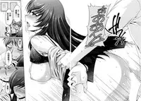 [Kakei Hidetaka] Kuchi Dome Ch.1-11 [Chinese]