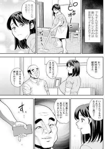 Action Pizazz 2023-07