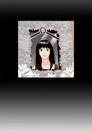 哥哥的秘书 Chapter 11-15