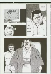 [kumagoro] otoko-dosukoi 1 [Eng]