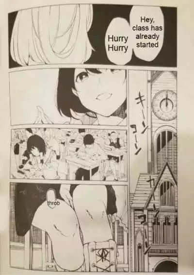 I want to go to the bathroom! Alice version