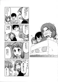 [J-M-BOX (Takatsu Keita)] EutchPotch .4