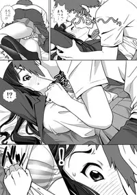 (C79) [ASUNARO] M-ON (K-ON!)