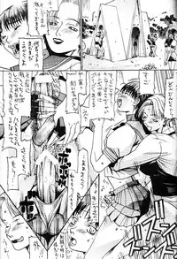 [Metal] MODEL Versus (Capcom VS SNK)