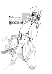 [HGH (HG Chagawa)] Selection:M (Bishoujo Senshi Sailor Moon) [Digital]