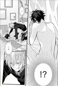 (BLOODYZONE) [Solullaby (Urako)] Jiko Ai Methodology (Kekkai Sensen)