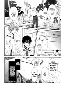 [Ike Reibun] Tatsu no Otoshigo [English]