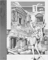 Dengeki Hime 2012-07