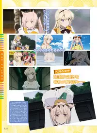 Dengeki Moeoh 2018-06 [Digital]