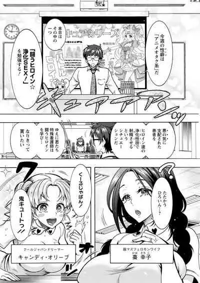 Action Pizazz 2021-04 [Digital]