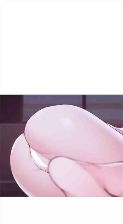 [龜足] S-Mate 1-100 官方中文（完結）