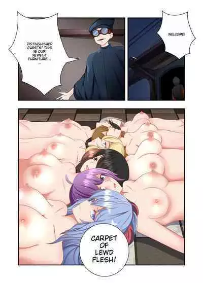 Genshin Impact All-Stars Part 4 [Suppression]