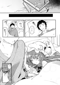 (C90) [Kedama Gyuunyuu (Tamano Kedama)] Karakuchi Patchouli-sama (Touhou Project)