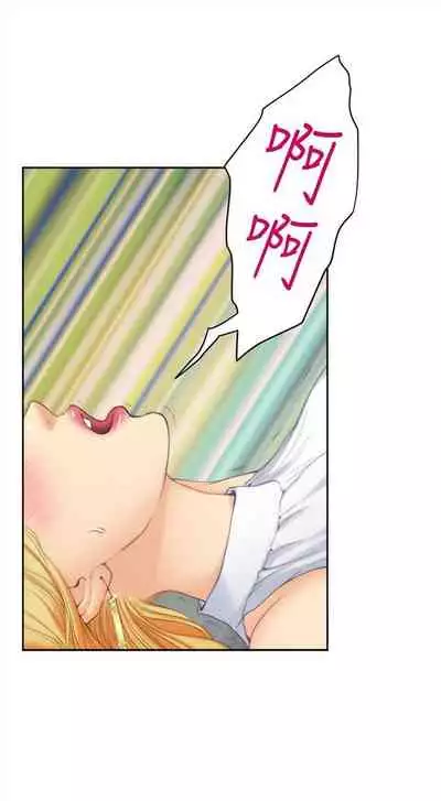 [週五] [龜足] S-Mate 1-89 官方中文（連載中）