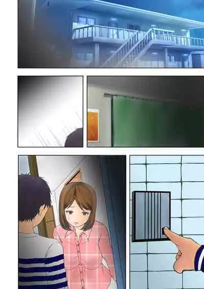 [zitan] Netorare Bonyuu Mama