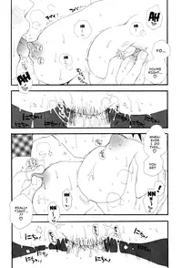 [Inomoto Rikako] Okorinbo (Koisuru Karada Ch. 5) [English] {Clearly Guilty Trans}
