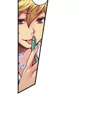 Rewarding My Student with Sex Ch.6/?