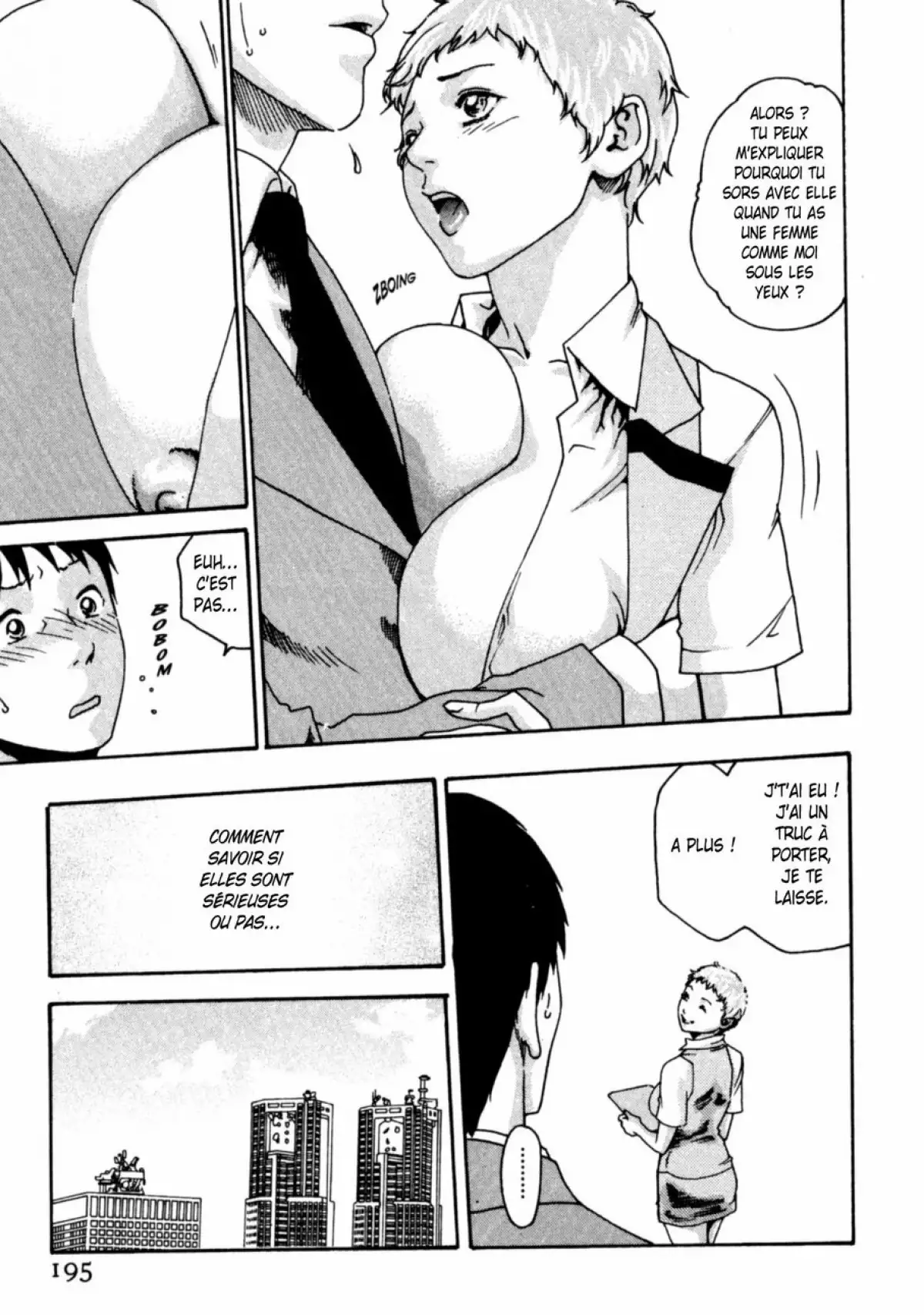 Hishoka Drop - Secretarial section Drop 1