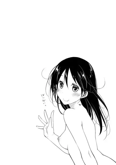 Oshikake Kanojo to Keppeki-kun