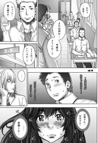 [Studio Tapa Tapa (Sengoku-kun)] PreCool #5 ~Minai-san to Hajimete no Osanpo~ [Digital]