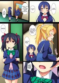 [K-Drive (Narutaki Shin)] Idol Network (Love Live!) [English] [Digital]