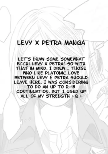 [ATK＠Pixiv] Levi × Petra Manga (Shingeki no Kyojin) [English]