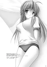 [PASTEL WING (Kisaragi-MIC)] Milk to Chocolate -PASTEL WING Soushuuhen 01- [Digital]