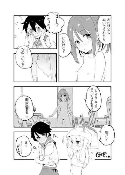 2022もよろしくおねがいします＋おまけ本