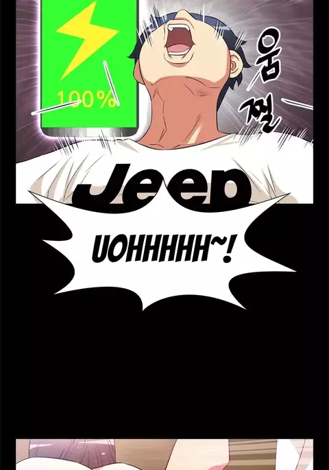 Love Parameter Ch.1-72