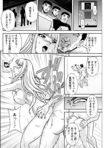 Action Pizazz 2022-01 [Digital]