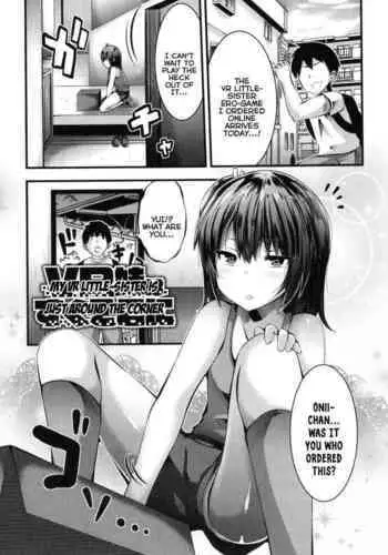 VR Imouto wa Sugu Soko ni | My VR Little-Sister is Just Around the Corner