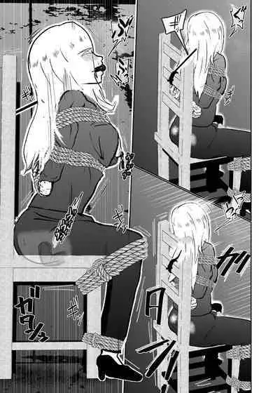 [Tonten] Sennyuu shitara hobaku sare chaimashita 3