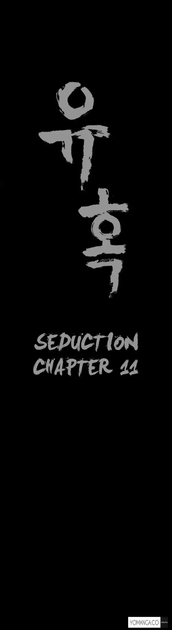 Seduction Ch.1-23