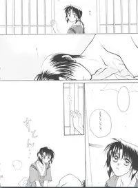 [P.P.P.Press (Denjin M-mi)] replay (Rurouni Kenshin)