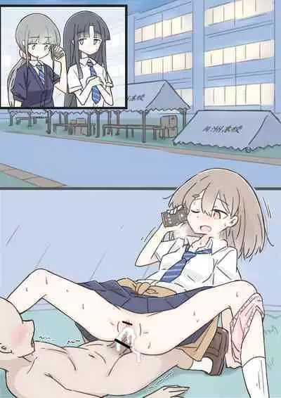 Onaji Han datta Joshi to Kakurete Hamemakuri Bunkasai