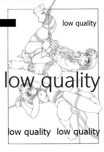 (C48) [無政府靴下同盟 (浅井直樹)] 禁忌 TABOO 原画集