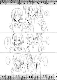 (C86) [Aimaimoko (Saotome Mokono)] Nightmare Mermaid (Puella Magi Madoka Magica) [Chinese] [脸肿汉化组]