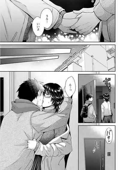 Action Pizazz 2022-01 [Digital]