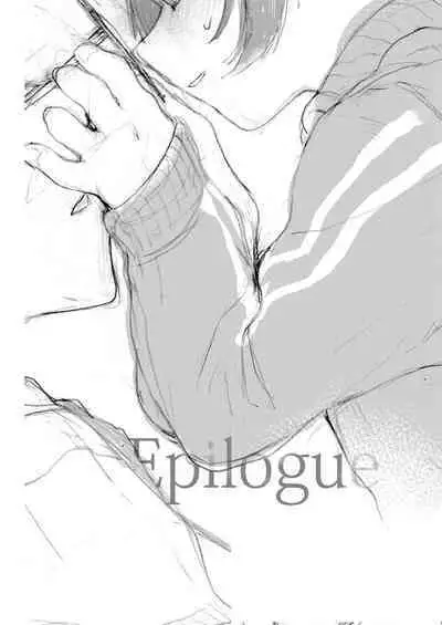 [Hoshi ni Kaeru! (Tarazoo)] Kumi-chan 3 [Digital] [Chinese] [白杨汉化组]