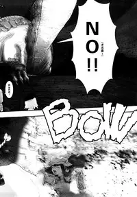 Load of Trash Kanzenban Ch. 1-17