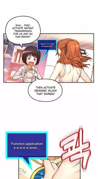 [Cave Bear] Mia's Tool Ch. 0-15 [English]