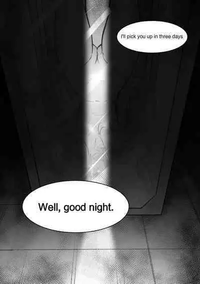 [M&mushroom] EN 无毛版