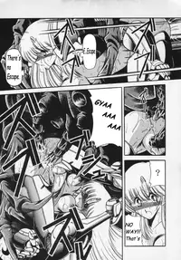 (C46) [Circle Taihei-Tengoku (Horikawa Gorou)] Super Metroid (Necronomicon 9) (Metroid) [English] [Zenya]