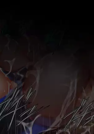 Taima no Reikoku Vol. 07 Part 9