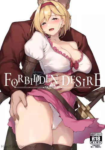 (C104) [Handful☆Happiness! (Nanahara Fuyuki)] Forbidden Desire (Granblue Fantasy)