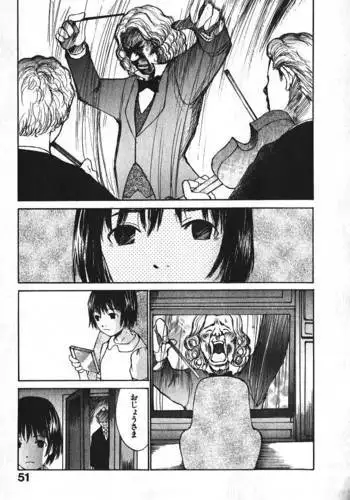 Shoujo Guitar wo Hiku - Ch. 3