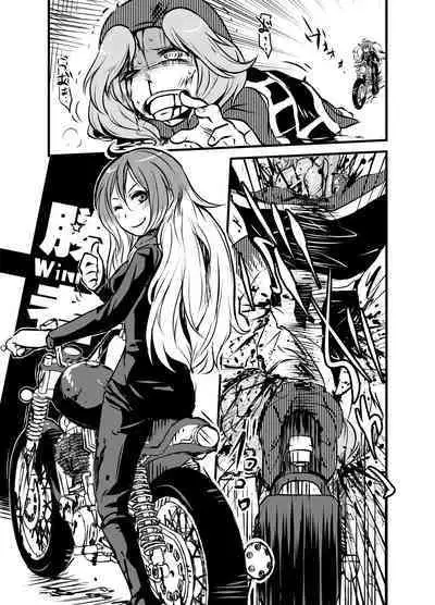 [02 (Harasaki)] Shukketsu Dai Service [Touhou Hen] (Touhou Project) [Digital]